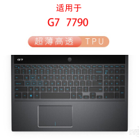 适用15.6寸戴尔g33579游匣g55587/5590g77588/7590/779020|G77790超薄高透TPU