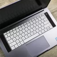 华为荣耀笔记本magicbook pro2020款16.1英寸轻薄电脑键盘保护膜|半透白色拍下发2张