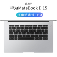 华为matebook14键盘膜1315荣耀magicbookprom|(新款)华为MatebookD15[纳米抗菌膜]
