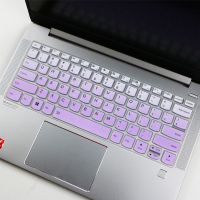 适用于2020联想扬天威6键盘膜14寸十代笔记本电脑全覆盖防尘功能保护贴|渐变紫色