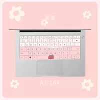 华为matebook14键盘膜13电脑键盘贴纸d14按键贴荣耀magicbook|A1-164【草莓】请留言具体型号