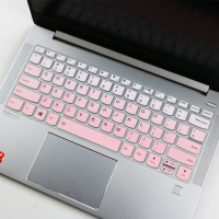 适用于2020联想扬天威6键盘膜14寸十代笔记本电脑全覆盖防尘功能保护贴|渐变粉色