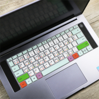 华为荣耀笔记本magicbook pro2020款16.1英寸轻薄电脑键盘保护膜|word快捷键拍下发2张