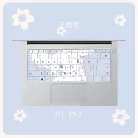 华为matebook14键盘膜13电脑键盘贴纸d14按键贴荣耀magicb|A1-191[玉桂狗]请留言具体型号