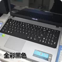 15.6寸笔记本电脑键盘保护贴膜fx50j顽石5代飞行堡垒fl8000u|实彩黑