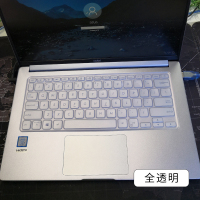 14寸y4200华硕a豆adol14f/fa顽石vivobookv4000y406ur424x420ua笔记本电脑|全透