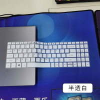 宏碁蜂鸟funpluss50笔记本键盘膜s50-51保护膜墨舞ex215电脑贴膜a315-55g按键防尘套凹|半透白()