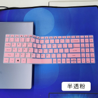 宏碁蜂鸟funpluss50笔记本键盘膜s50-51保护膜墨舞ex215电脑贴膜a315-55g按键防尘套凹|半透粉()