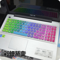 15.6寸笔记本电脑键盘保护贴膜fx50j顽石5代飞行堡垒fl8000u|多色渐变彩虹
