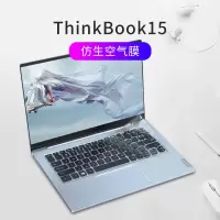 联想thinkbook14键盘膜14s笔记本13s电脑15|thinkbook15-仿生空气膜