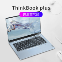 联想thinkbook14键盘膜14s笔记本13s电脑15|thinkbookplus-仿生空气膜