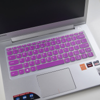 14寸510s联想笔记本电脑键盘膜ideapad天逸310s昭阳e42-80小新yoga710 2019|14寸半透紫