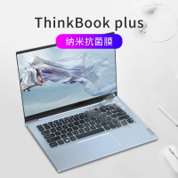 联想thinkbook14键盘膜14s笔记本13s电脑15|thinkbookplus-纳米抗菌膜