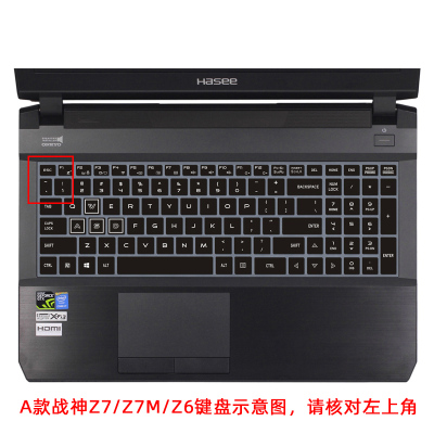 hasee神舟战神键盘保护膜z7-kp7ec/gc笔记本z7m-kp5sc电脑z6套|[A款战神Z7/Z7M]半透黑