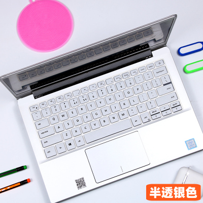 适用dell戴尔灵越7490键盘膜14笔记本5000fit电脑5498键盘5490十|半透银色【买1送1】