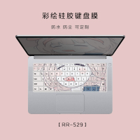 华为彩绘笔记本键盘膜matebook13/14荣耀magicbook卡通键盘创意防尘垫xp|RR-529[留言电脑型号]