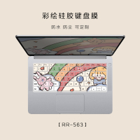 华为彩绘笔记本键盘膜matebook13/14荣耀magicbook卡通键盘创意防尘垫xp|RR-563【留言电脑型号】