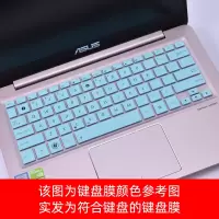 华硕灵耀s2代键盘膜14寸15.6顽石fl8700f笔记本vivobook|灵耀S2代S4300-14寸(青檬绿)