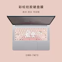 华为彩绘笔记本键盘膜matebook13/14荣耀magicbook卡通键盘创意防尘垫xp|RR-747[留言电脑型号]