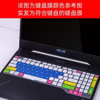 华硕灵耀s2代键盘膜14寸15.6顽石fl|灵耀S2代S5300/vivobook15/顽石fl8700fj(七彩蓝)