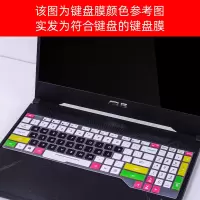 华硕灵耀s2代键盘膜14寸15.6顽石fl|灵耀S2代S5300/vivobook15/顽石fl8700fj(七彩黑)