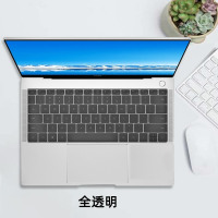 13.9寸huawei华为matebookxpro2020/2019笔记本键盘膜i5i7电脑mach-w19w|硅胶透明