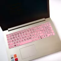 联想v15小新潮5000键盘膜15.6寸笔记本电脑保护潮ideapad340c防尘罩小新air|硅胶-大字版粉