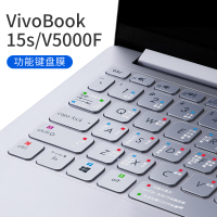 asus华硕vivobook15s键盘膜14sx笔记本s|[VivoBook15s/V5000F]Win10快捷键功能膜