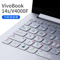 asus华硕vivobook15s键盘膜14sx笔记本s|[VivoBook14s/V4000F]Win10快捷键功能膜