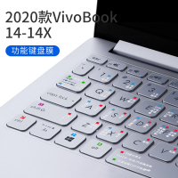 asus华硕vivobook15s键盘膜14sx笔记本|[2020款VivoBook14/14X]Win10快捷键功能膜
