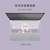 华为彩绘笔记本键盘膜matebook13/14荣耀magicbook卡通键盘创意防尘垫xp|RR-770[留言电脑型号]