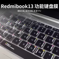 小米redmibook14二代键盘膜pro152020增强版air|[Redmibook13]win10快捷键功能键