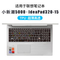 联想v15小新潮5000键盘膜15.6寸笔记本电脑保护潮ideapad340c防尘罩小新air|TPU-粉笔字