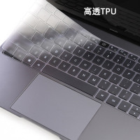 13.9寸huawei华为matebookxpro2020/2019笔记本键盘膜i5i7电脑mach-w19|高透TPU