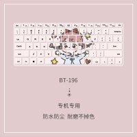 彩绘键盘膜适用于华为matebook13荣耀magicbookproxpro笔记|BT-196[送清洁胶,留言电脑型号]