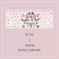 彩绘键盘膜适用于华为matebook13荣耀magicbookproxpro笔记|BT-196[送清洁胶,留言电脑型号]