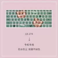 彩绘键盘膜适用于华为matebook13荣耀magicbookproxpro笔记|LK-274[送清洁胶,留言电脑型号]