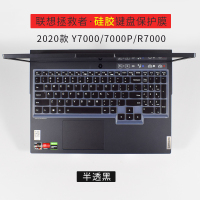 2020新款联想拯救者r7000键盘|[2020新款拯救者R7000/Y7000/Y7000P]黑色半透