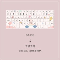 彩绘键盘膜适用于华为matebook13荣耀magicbookproxpro笔记|BT-495[送清洁胶,留言电脑型号]