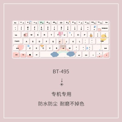 彩绘键盘膜适用于华为matebook13荣耀magicbookproxpro笔记|BT-495[送清洁胶,留言电脑型号]