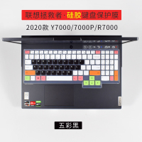 2020新款联想拯救者r7000键盘|[2020新款拯救者R7000/Y7000/Y7000P]五彩黑