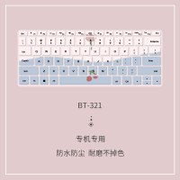 彩绘键盘膜适用于华为matebook13荣耀magicbookproxpro笔记|BT-321[送清洁胶,留言电脑型号]