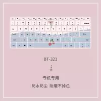 彩绘键盘膜适用于华为matebook13荣耀magicbookproxpro笔记|BT-321[送清洁胶,留言电脑型号]