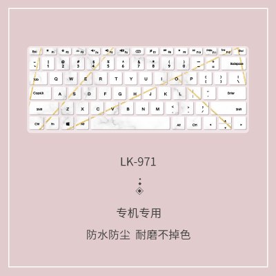 彩绘键盘膜适用于华为matebook13荣耀magicbookproxpro笔记|LK-971[送清洁胶,留言电脑型号]