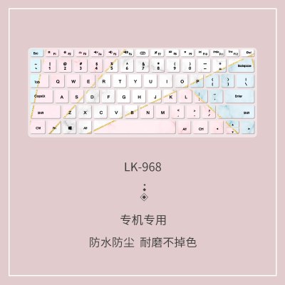 彩绘键盘膜适用于华为matebook13荣耀magicbookproxpro笔记|LK-968[送清洁胶,留言电脑型号]