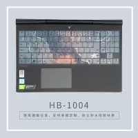 带图案硅胶键盘膜定制2020联想拯救者y7000可爱卡通笔记本按键防尘罩y7000p简约|HB-1004[留言电脑型号]