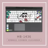 带图案硅胶键盘膜定制2020联想拯救者y7000可爱卡通笔记本按键防尘罩y7000p简约|HB-1436[留言电脑型号]
