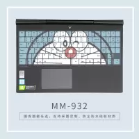 带图案硅胶键盘膜定制2020联想拯救者y7000可爱卡通笔记本按键防尘罩y7000p简约|MM-932[留言电脑型号]