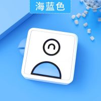 作业帮错题打印机学生抄题整理神器便携式照片标签|L1海水蓝[标清203dpi] 套餐五