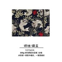 手工水彩本小随身旅行绘画手账本300g棉桨水彩纸手绘空白速写本|锦锂(藏蓝)小号